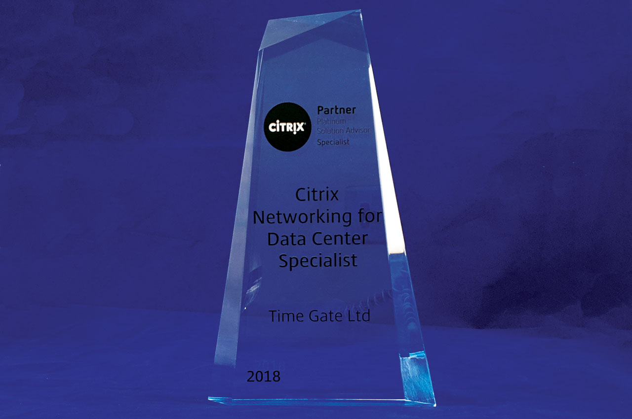 2018 Citrix Networking for Data Center Specialist 인증