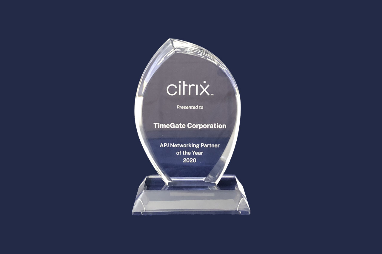 Citrix APJ Partner Award 2020 네트워킹 파트너 부문 수상